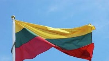 Каунасская полиция получила сообщение о сжигании государственного флага Литвы