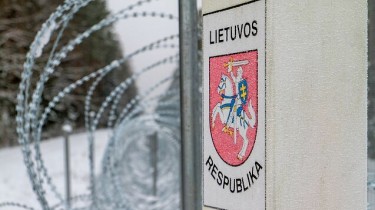 На границе Литвы с Беларусью развернули 4 нелегальных мигрантов