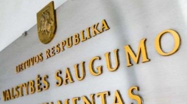 Литовские разведслужбы представят традиционную оценку угроз