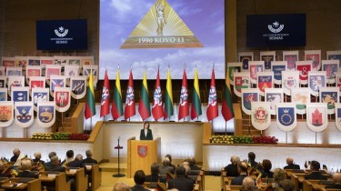 Руководители страны поздравляют народ Литвы по случаю 33-й годовщиной восстановления независимости
