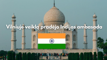 В Литве приступило к работе посольство Индии