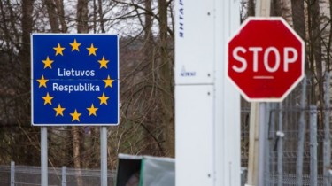 На границе Литвы с Беларусью задержаны четыре нелегальных мигранта