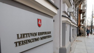 Министерство юстиции планирует разрешить украинским юристам предоставлять услуги в Литве