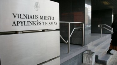 Суд Вильнюса отклонил просьбу зарегистрировать однополое партнерство