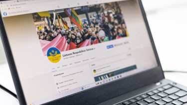 Комиссия призывает ведомства Литвы не использовать украинскую символику в профилях в Facebook (дополнено)