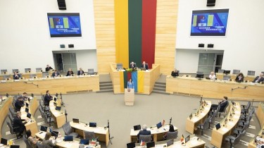 Парламентский конгресс в Вильнюсе: призывы к обеспечению международного права (видео)
