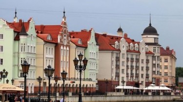 Комиссия не одобряет полный отказ от названия Калининграда в пользу Караляучюс
