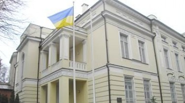 В полиции - жалоба на возможное насилие со стороны работника посольства Украины