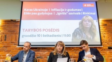 Опрос: самой популярной партией в Литве остаются социал-демократы, вторые – консерваторы