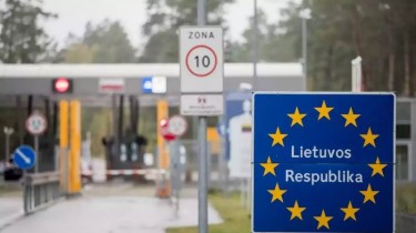 Закрытие двух КПП на границе с Беларусью планируется 15 августа (дополнено)
