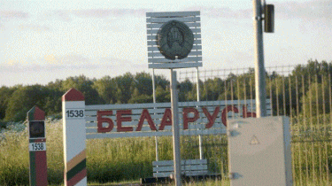 Закрытие КПП на границе с Беларусью злит и разочаровывает: "Будут страдать простые люди“