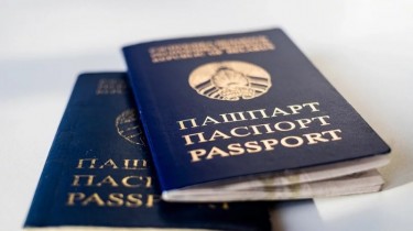 МВД Литвы обещает уточнить и критерии выдачи паспорта иностранца