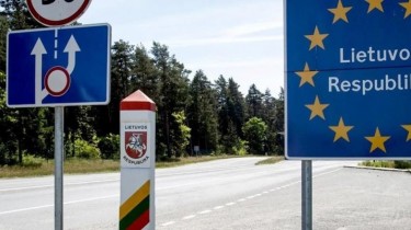 СОГГ Литвы: на границе с Беларусью не наблюдается попыток незаконного перехода на территорию Литвы