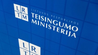 Сейм Литвы ратифицировал договор об экстрадиции с ОАЭ