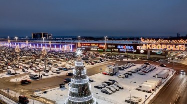 Отдыхаем: в первые дни Рождества и Нового года крупные торговые центры работать не будут