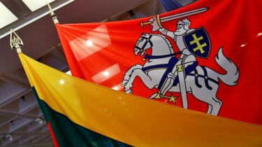 В Литве отменяются штрафы за не вывешивание госфлагов, на границе будет вывешен и исторический флаг