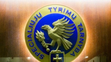 Экс-мэру Алитусского района Врубляускасу предъявлены подозрения ССР о злоупотреблениях выплатами