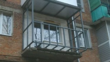 Ремонт балконов с компенсацией