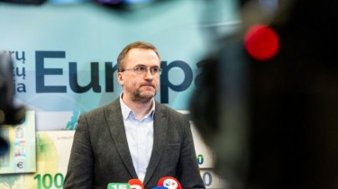 ЦБ Литвы: из-за хищения средств фонда BaltCap может быть изменено регулирование финрынка