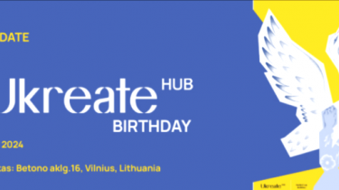 В честь дня рождения украинской общины в Литве Ukreate Hub состоится аукцион