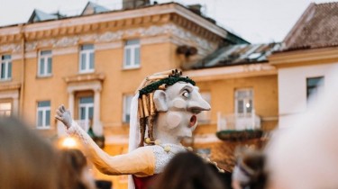 В Вильнюсе - начало празднования Ужгавенес (Масленицы)