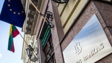 Взнос солидарности банков Литвы за 2023 год составил 256 млн евро