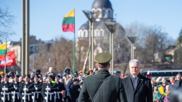 По случаю 11 марта руководство страны призывает не поддаваться страху и действовать смело