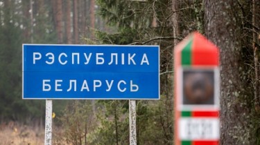 На границе Литвы с Беларусью развернули девять нелегальных мигрантов