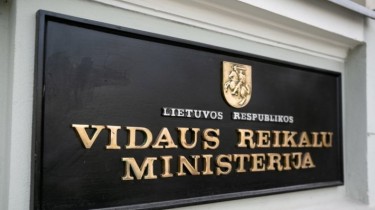 За 1-й квартал соответствующие ведомства выслали из Литвы девять иностранцев