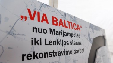 Сейм Литвы разрешил ускорить реализацию проектов сети TEN-T