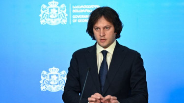Кабмин Грузии: решения Литвы и Эстонии диктует одно зарубежное государство