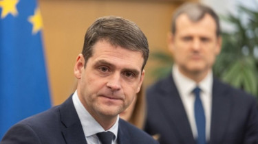 Упадок высоких европейских отношений