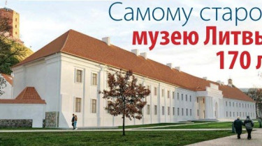 Самому старому музею Литвы – 170 лет