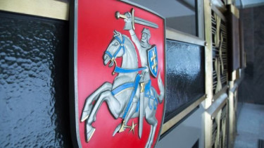 Правительство рассмотрит в среду изменения в системе пенсионного накопления