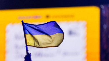 Минюст: решения о специальном трибунале переносятся на политический уровень