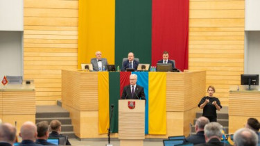 Президент Литвы Гитанас Науседа выступил в Сейме с годовым докладом (полный текст)