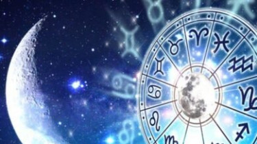 ГОРОСКОП НА НЕДЕЛЮ С 30 ИЮНЯ ПО 6 ИЮЛЯ