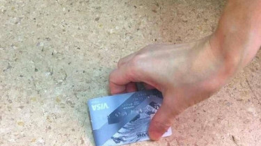 Нашел банковскую карту