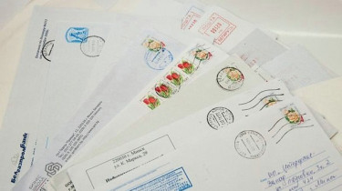 Не находят адресата