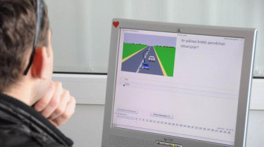 На русском экзамен не примут