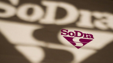 Для временно безработных