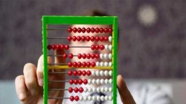 Когда списываются долги?