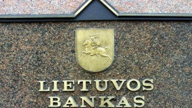 Рубрика: Вместе с Литвой: актуальные события и важнейшие новости