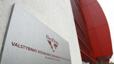 Каков мой статус?