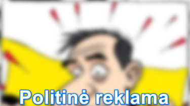 Politinė reklama 2551