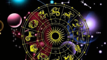 ГОРОСКОП НА НЕДЕЛЮ С 13 ФЕВРАЛЯ ПО 19 ФЕВРАЛЯ