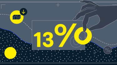 Инвестиционный счет