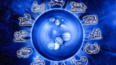 ГОРОСКОП НА НЕДЕЛЮ С 20 МАРТА ПО 26 МАРТА