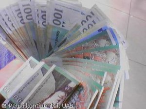 Вырастет среднемесячная зарплата