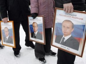 Загадки власти